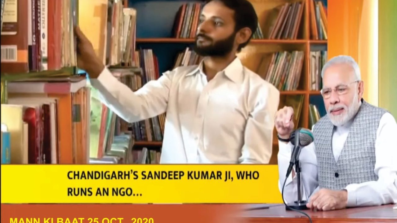 MANN KI BAAT