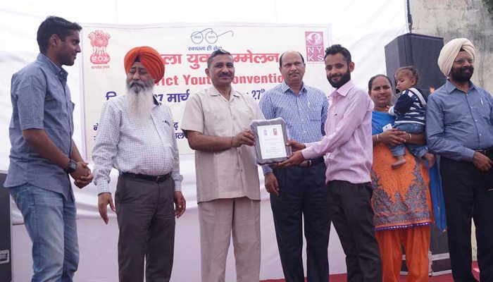 The Open Eyes Foundation was honored by Nehru Yuva Kendra Sanghthan, Chandigarh, Government of India, Ministry of Youth Affairs and Sports at the District Youth Convention at RGNIYD for its significant contribution in the social sector on 20th January 2018.